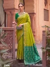 Dola Silk By Ast Rich Silk Fabric Zari Weaving Work Saree